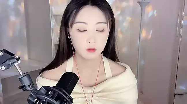 Snapshot of GUKL886 chatting on January 2025 08:54:01 AM GUKL886 online show from January 2025 08:54:01 AM