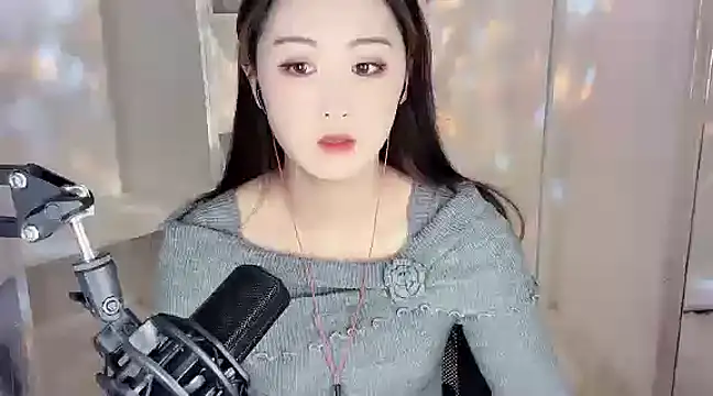 Snapshot of GUKL886 chatting on January 2025 07:00:02 AM GUKL886 online show from January 2025 07:00:02 AM