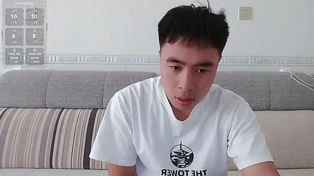                     88 online show from November 2025 05:34:01 AM