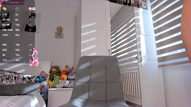 Snapshot of mirann chatting on February 2025 04:26:02 AM mirann online show from February 2025 04:26:02 AM