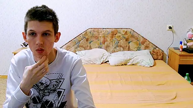 Snapshot of Lester_Broo chatting on March 2025 02:50:01 AM Lester Broo online show from March 2025 02:50:01 AM