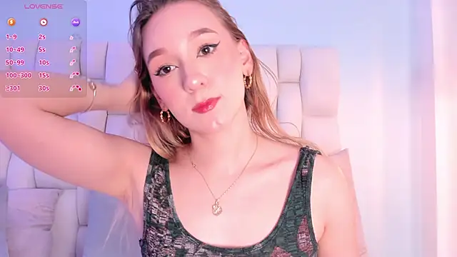 Snapshot of shatall_rouge chatting on November 2025 05:17:01 AM shatall rouge online show from November 2025 05:17:01 AM