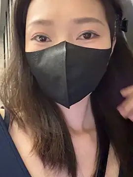 Snapshot of anan2025 chatting on January 2025 04:02:01 PM anan2025 online show from January 2025 04:02:01 PM