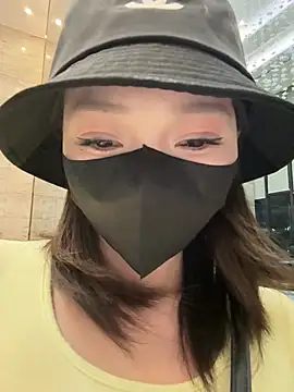 Snapshot of anan2025 chatting on January 2025 04:38:01 PM anan2025 online show from January 2025 04:38:01 PM