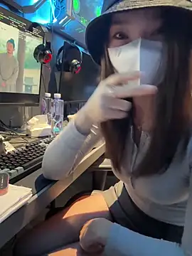 Snapshot of anan2025 chatting on November 2025 02:00:01 PM anan2025 online show from November 2025 02:00:01 PM