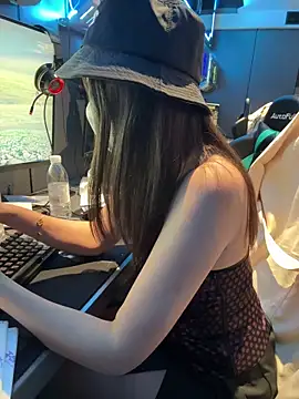 Snapshot of anan2025 chatting on November 2025 02:54:01 PM anan2025 online show from November 2025 02:54:01 PM