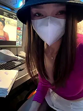 Snapshot of anan2025 chatting on November 2025 01:00:02 PM anan2025 online show from November 2025 01:00:02 PM