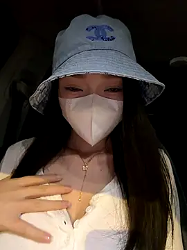 Snapshot of anan2025 chatting on November 2025 02:32:02 PM anan2025 online show from November 2025 02:32:02 PM