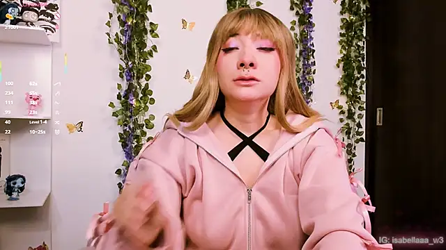 Snapshot of Annycolin_ chatting on February 2026 04:05:02 AM Annycolin online show from February 2026 04:05:02 AM