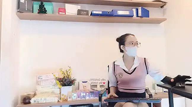 Snapshot of Lush-Office chatting on February 2025 01:55:01 AM Lush-Office online show from February 2025 01:55:01 AM