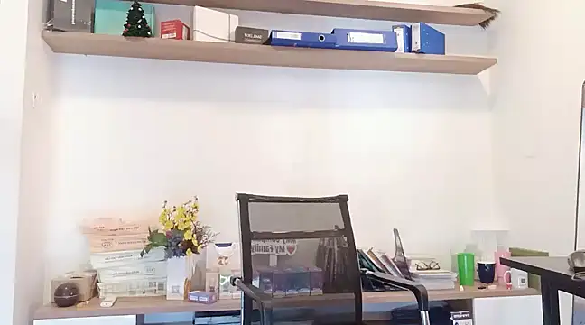 Snapshot of Lush-Office chatting on February 2025 04:39:02 AM Lush-Office online show from February 2025 04:39:02 AM