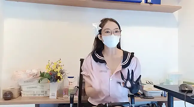 Snapshot of Lush-Office chatting on March 2025 11:29:01 AM Lush-Office online show from March 2025 11:29:01 AM