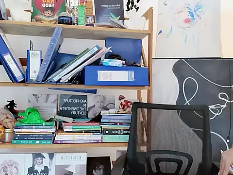 Lush-Office online show from July 2026 01:10:02 AM