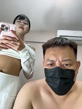 TOP ping online show from March 2026 06:25:02 PM