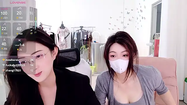 Snapshot of miaomiao-777 chatting on May 2026 12:29:02 AM miaomiao-777 online show from May 2026 12:29:02 AM