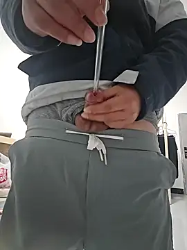 Snapshot of chengxxoo chatting on February 2025 01:19:02 PM chengxxoo online show from February 2025 01:19:02 PM