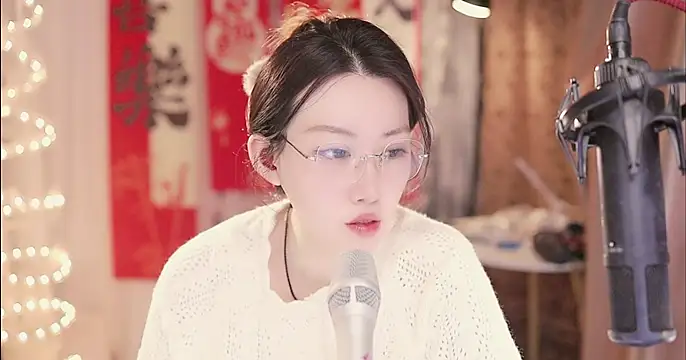 Dou-Dou-er online show from February 2025 12:39:01 PM