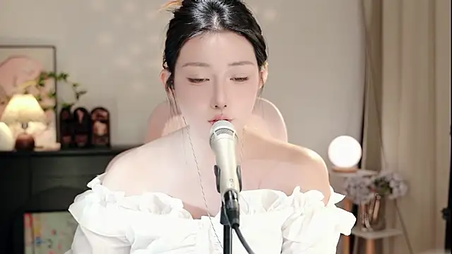 Dou-Dou-er online show from November 2025 01:44:01 PM