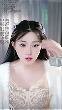 Dou-Dou-er online show from April 2026 01:48:01 AM