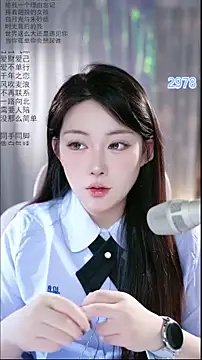 Dou-Dou-er online show from April 2026 12:50:01 AM