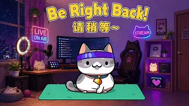 Dou-Dou-er online show from May 2026 02:16:01 AM