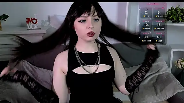 Snapshot of Noirael chatting on February 2026 11:01:01 PM Noirael online show from February 2026 11:01:01 PM