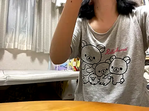 riri riri jp online show from September 2025 11:26:01 AM