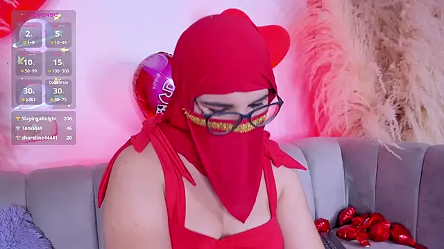 Snapshot of Ayha_khalaf chatting on February 2025 05:51:02 AM Ayha khalaf online show from February 2025 05:51:02 AM