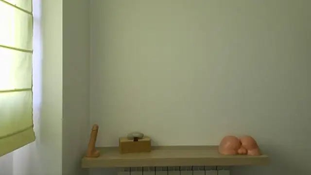 Snapshot of machohiberiko chatting on February 2026 03:52:01 PM machohiberiko online show from February 2026 03:52:01 PM