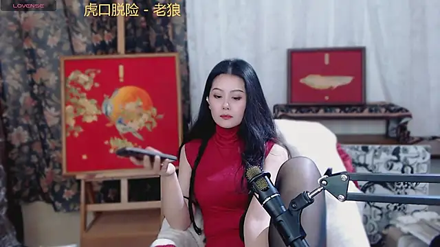 cat-lady-6688 online show from February 2025 12:50:02 PM