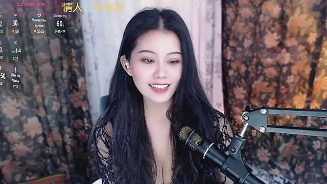 cat-lady-6688 online show from February 2025 10:16:01 AM