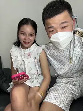 Snapshot of TOP_po chatting on February 2025 04:25:02 PM TOP po online show from February 2025 04:25:02 PM