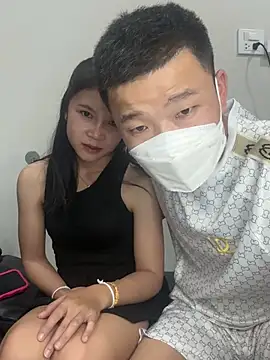 Snapshot of TOP_po chatting on February 2025 04:22:02 PM TOP po online show from February 2025 04:22:02 PM