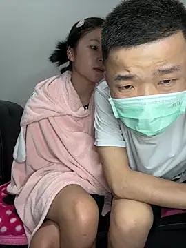 Snapshot of TOP_po chatting on February 2025 08:09:02 PM TOP po online show from February 2025 08:09:02 PM