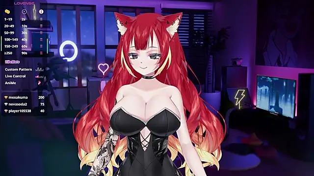 Snapshot of LewdKira_VT chatting on February 2025 12:13:02 PM LewdKira VT online show from February 2025 12:13:02 PM