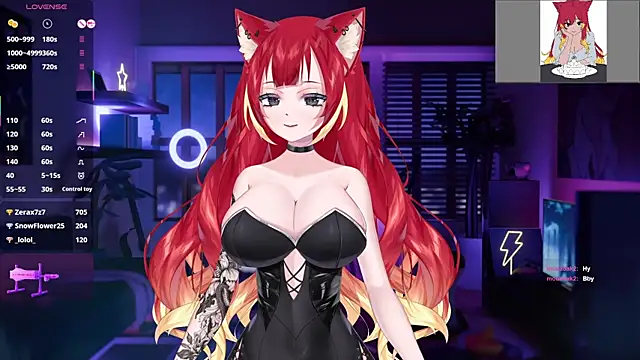 Snapshot of LewdKira_VT chatting on February 2025 09:17:02 AM LewdKira VT online show from February 2025 09:17:02 AM