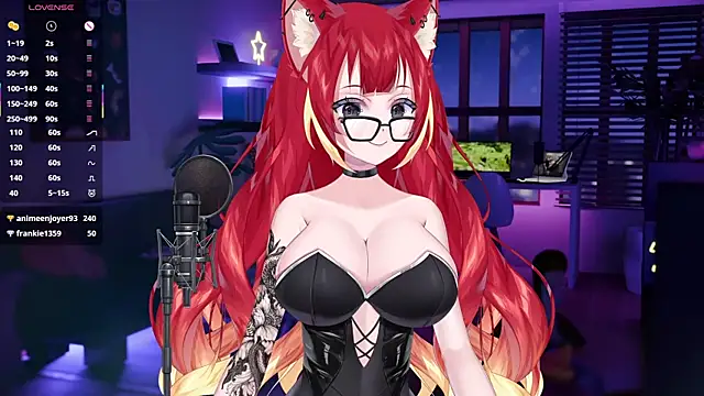 Snapshot of LewdKira_VT chatting on February 2025 09:32:02 AM LewdKira VT online show from February 2025 09:32:02 AM