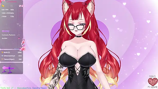 Snapshot of LewdKira_VT chatting on February 2025 12:27:01 PM LewdKira VT online show from February 2025 12:27:01 PM