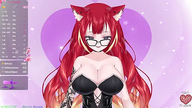 Snapshot of LewdKira_VT chatting on February 2025 06:08:02 AM LewdKira VT online show from February 2025 06:08:02 AM