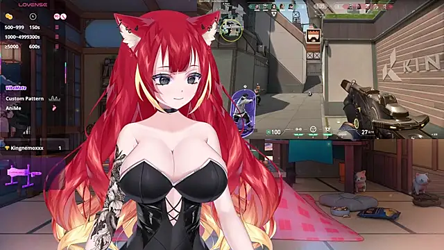 Snapshot of LewdKira_VT chatting on February 2025 06:40:01 AM LewdKira VT online show from February 2025 06:40:01 AM