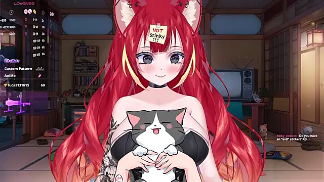 Snapshot of LewdKira_VT chatting on March 2025 06:43:01 AM LewdKira VT online show from March 2025 06:43:01 AM