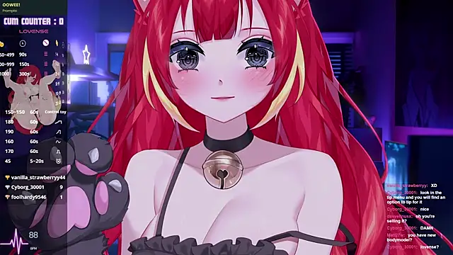 Snapshot of LewdKira_VT chatting on November 2025 05:37:02 PM LewdKira VT online show from November 2025 05:37:02 PM