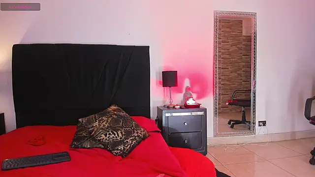 Snapshot of Akemirosse chatting on February 2025 09:35:02 AM Akemirosse online show from February 2025 09:35:02 AM