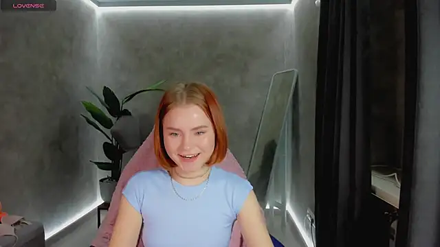 Snapshot of lu_muon chatting on February 2025 04:30:02 AM lu muon online show from February 2025 04:30:02 AM