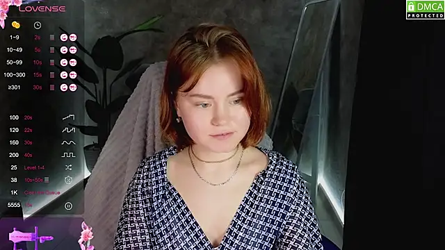 Snapshot of lu_muon chatting on February 2025 07:28:02 AM lu muon online show from February 2025 07:28:02 AM