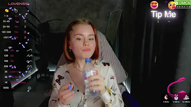 Snapshot of lu_muon chatting on February 2025 07:09:01 AM lu muon online show from February 2025 07:09:01 AM