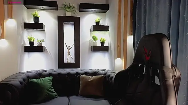 Snapshot of lu_muon chatting on January 2026 01:42:01 AM lu muon online show from January 2026 01:42:01 AM