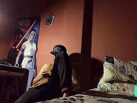 Snapshot of Nooneisthis chatting on February 2025 01:10:01 AM Nooneisthis online show from February 2025 01:10:01 AM