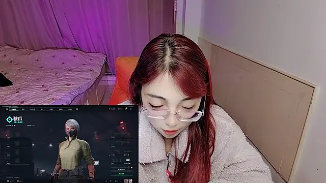 Song 99 online show from November 2025 03:03:01 PM