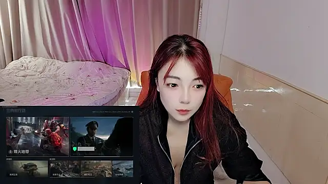 Song 99 online show from November 2025 03:06:01 AM